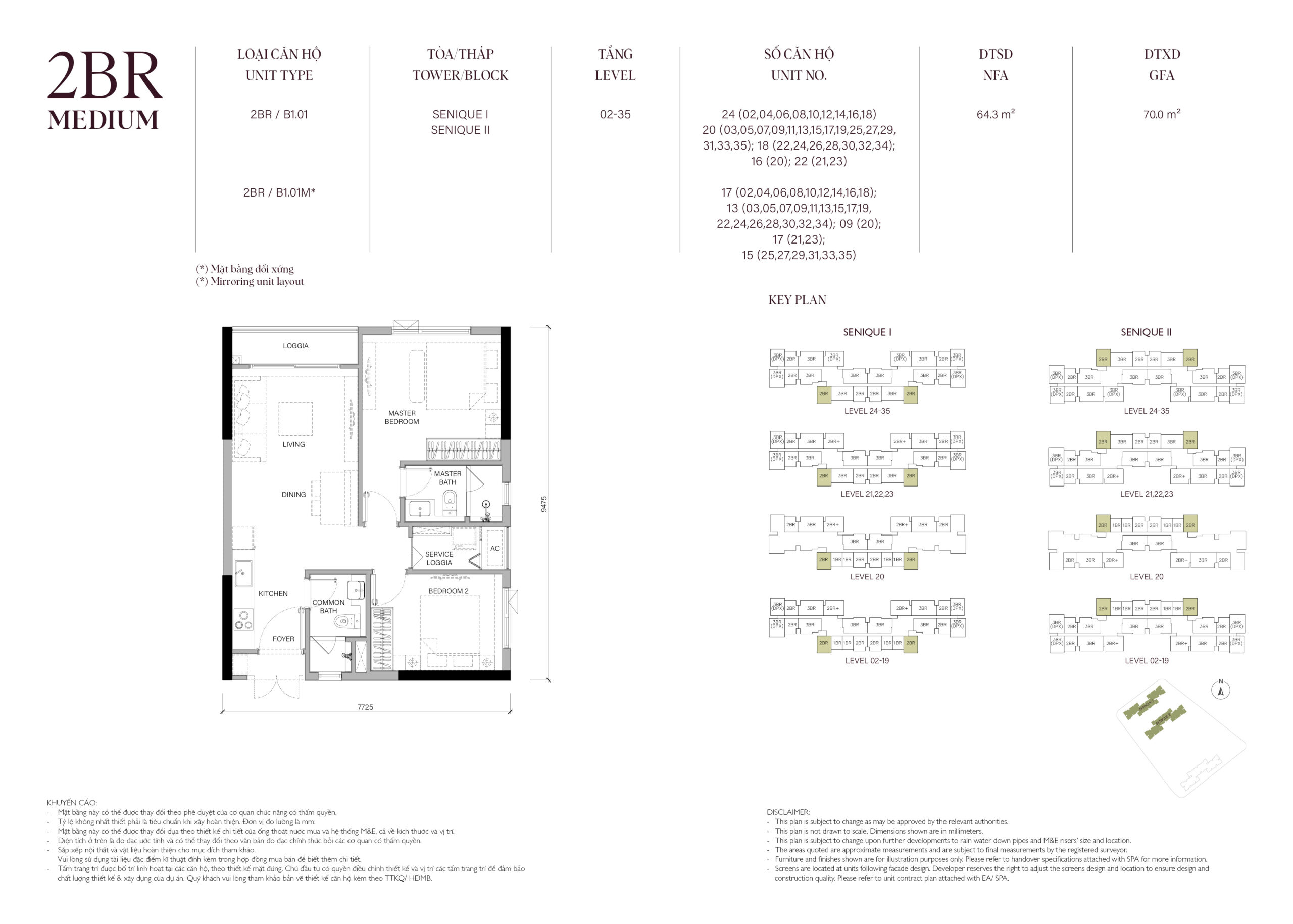 Thiết kế căn hộ 2 phòng ngủ The Senique, diện tích vừa 64.3m2