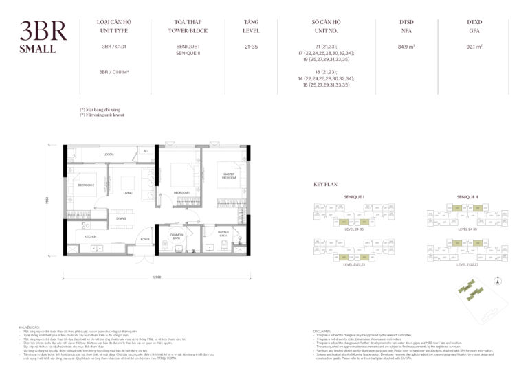Thiết kế căn hộ 3 phòng ngủ The Senique, diện tích nhỏ 84.9m2