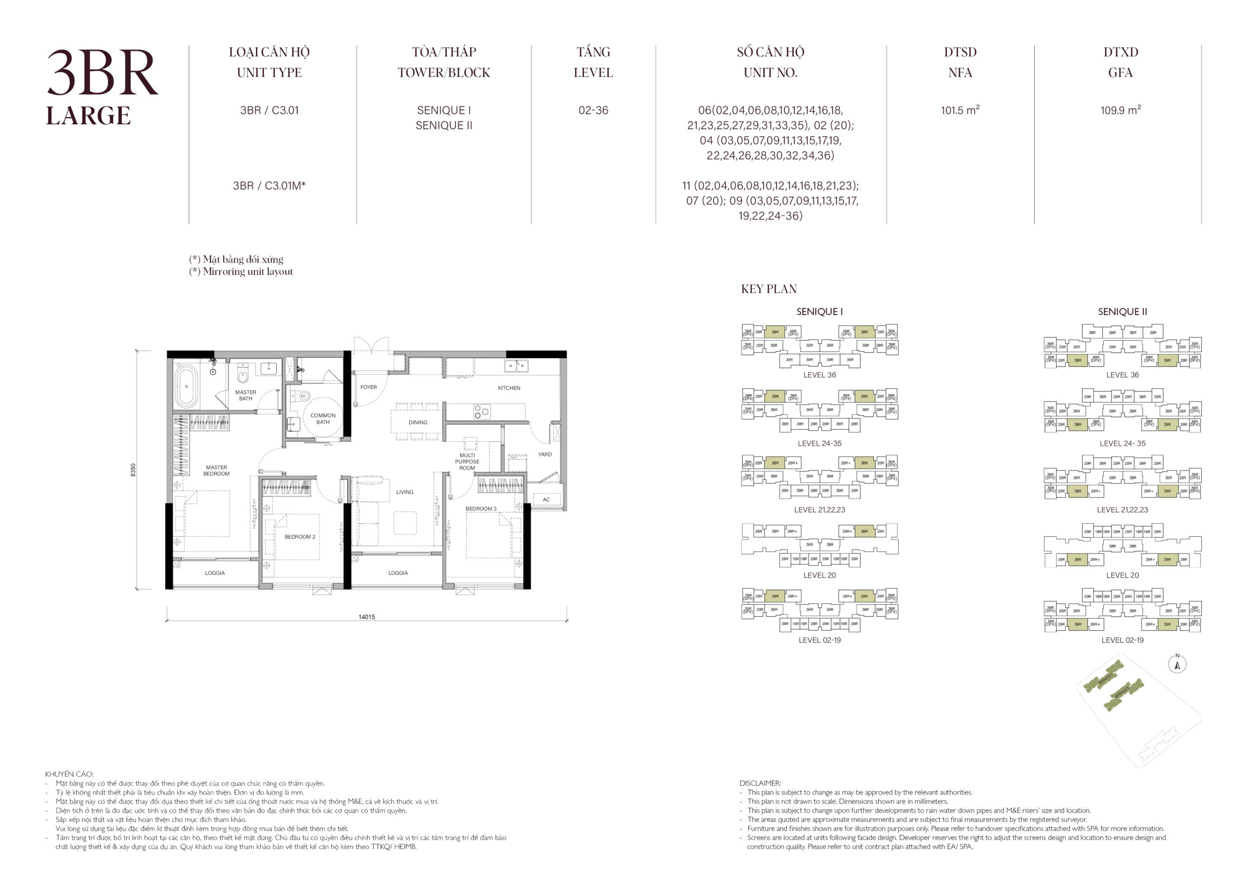 Thiết kế căn hộ 3 phòng ngủ The Senique, diện tích lớn 101.5m2