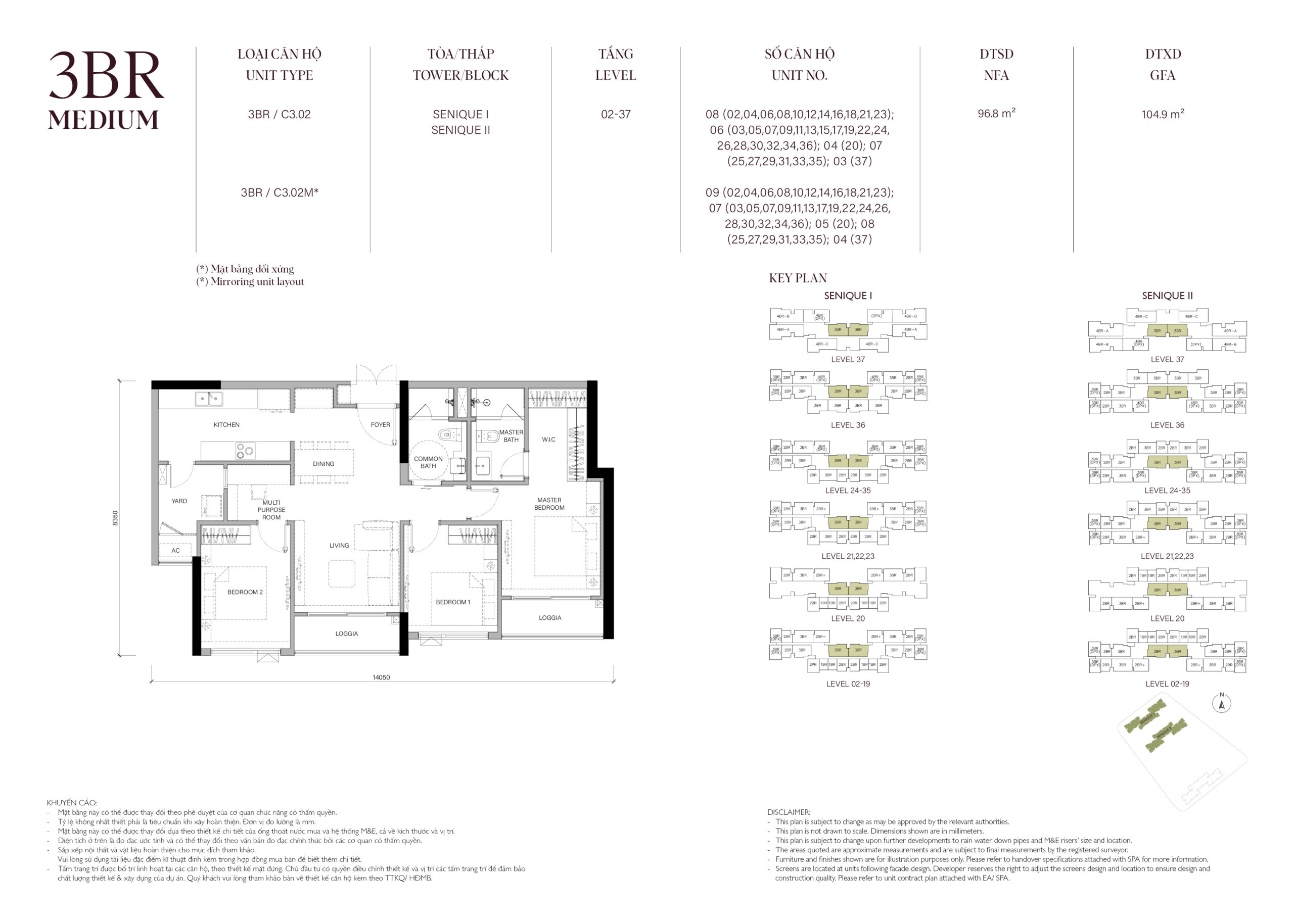 Thiết kế căn hộ 3 phòng ngủ The Senique, diện tích vừa 96.8m2