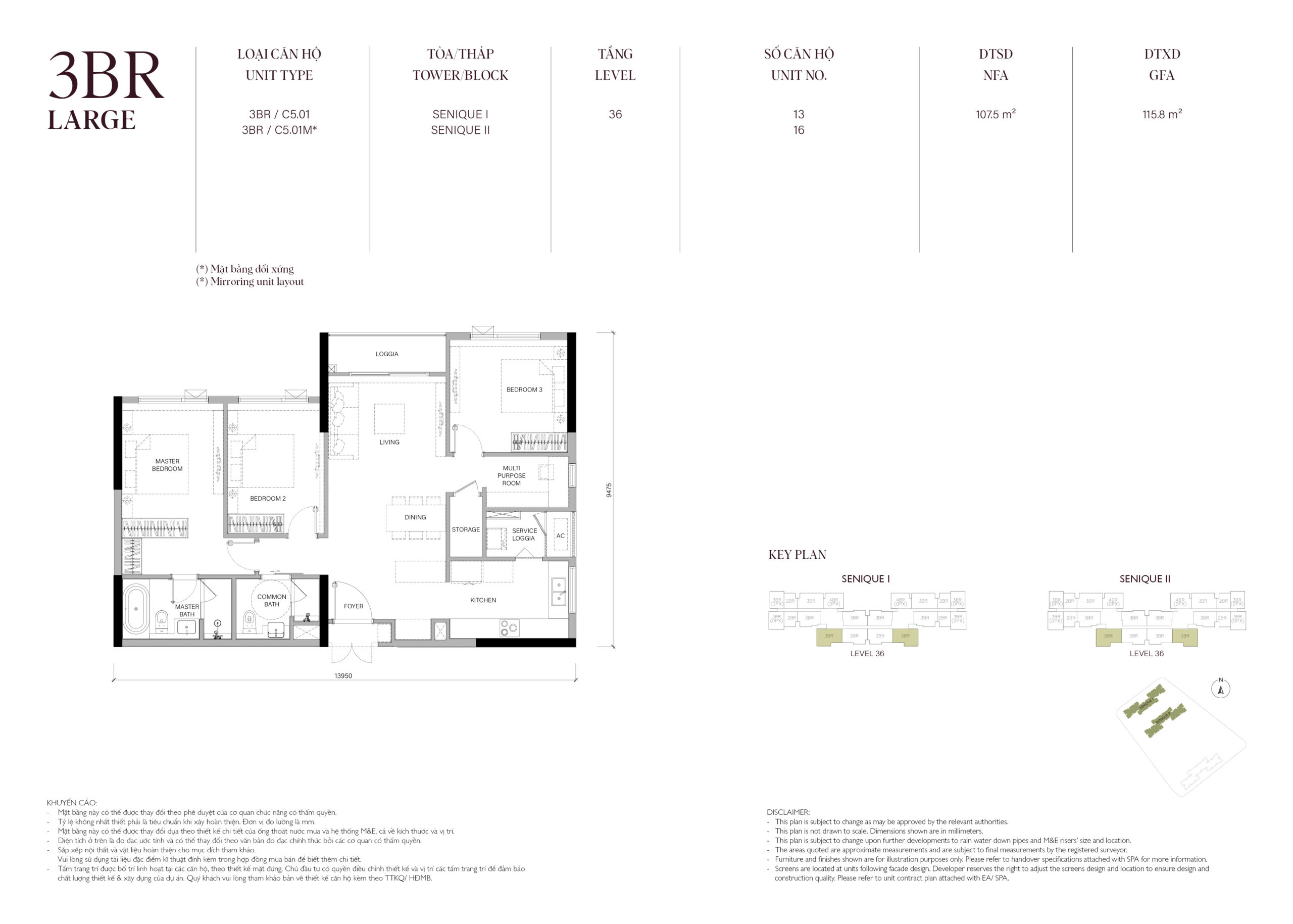 Thiết kế căn hộ 3 phòng ngủ The Senique, diện tích lớn 107.5m2