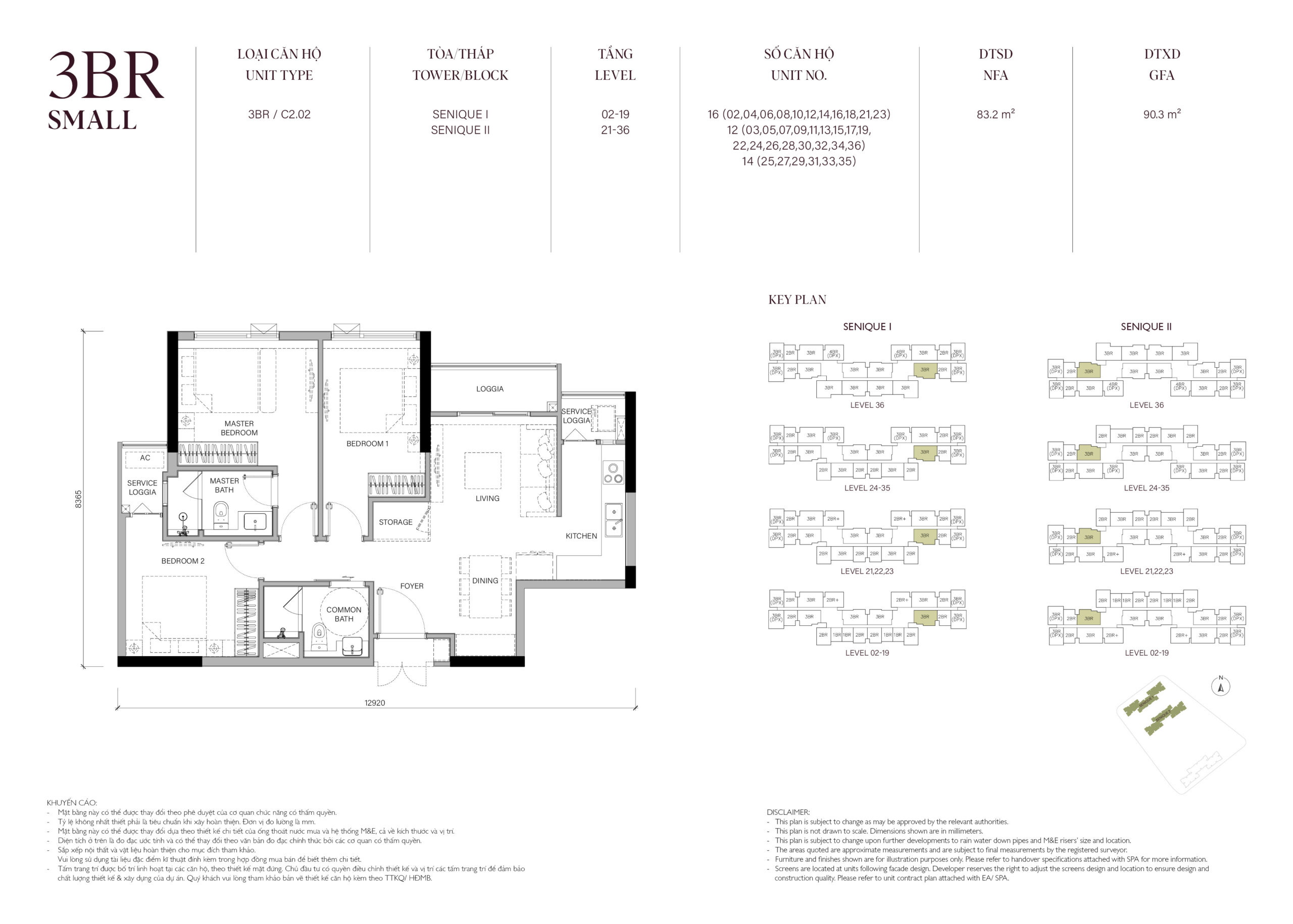 Thiết kế căn hộ 3 phòng ngủ The Senique, diện tích nhỏ 83.2m2
