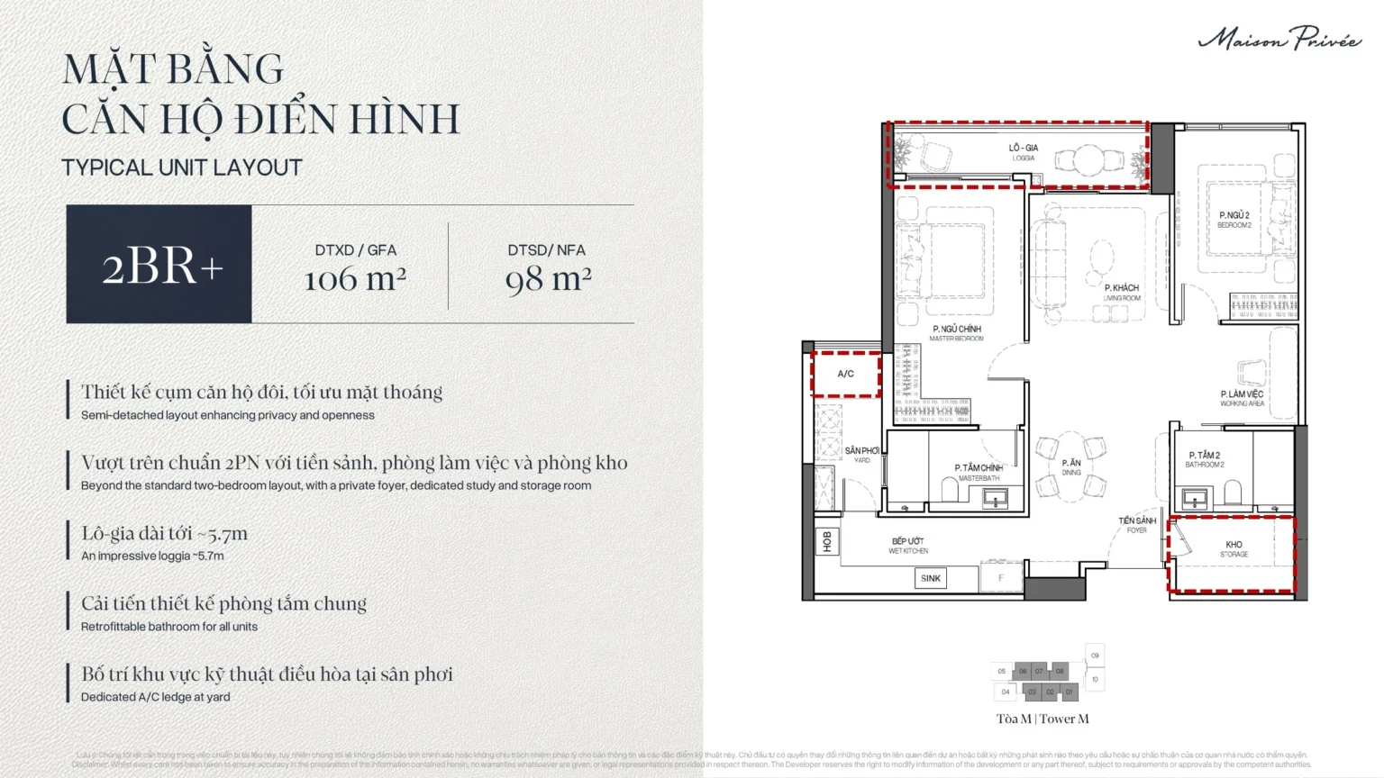 Layout căn 2BR plus Tower M Maison Privée