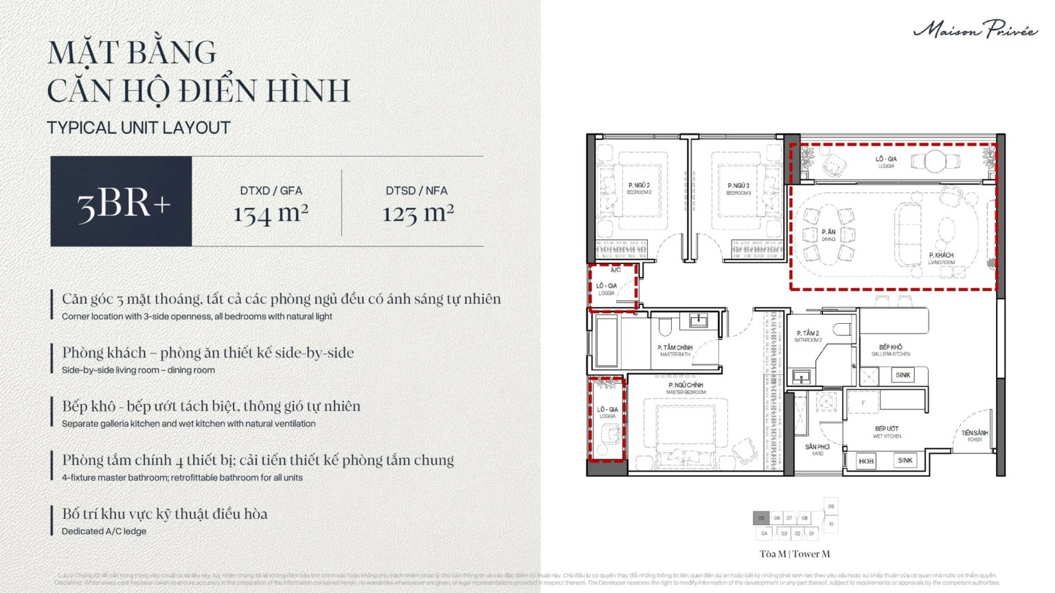 Mặt bằng căn 3BR+ 123m² tòa M Maison Privée