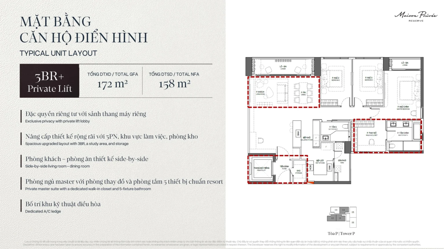 Layout 3BR plus Tower P Maison Privée Reserve