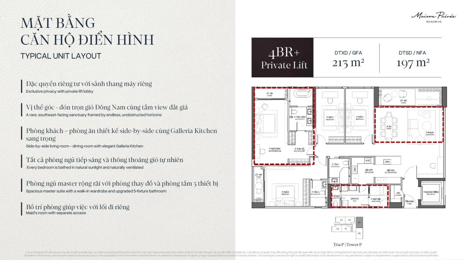 Layout 4BR plus Tower P Maison Privée Reserve