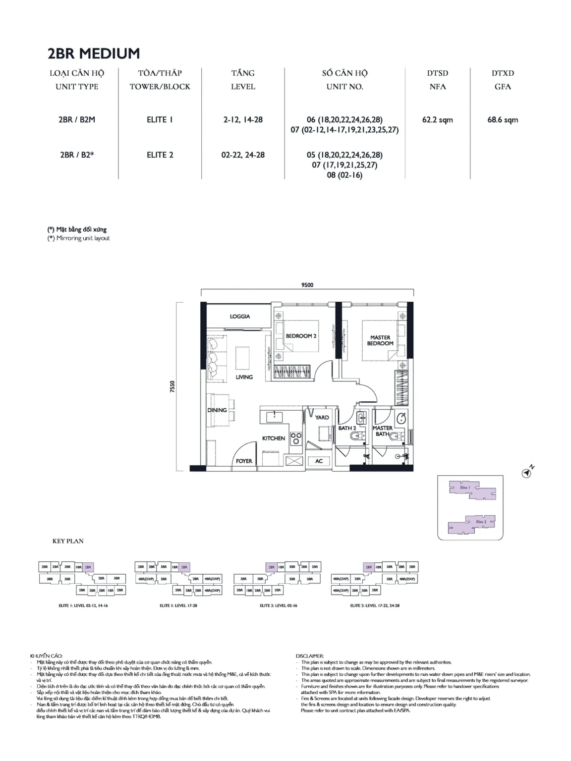 Mặt bằng căn 2PN Lumi Elite diện tích 62,2m²