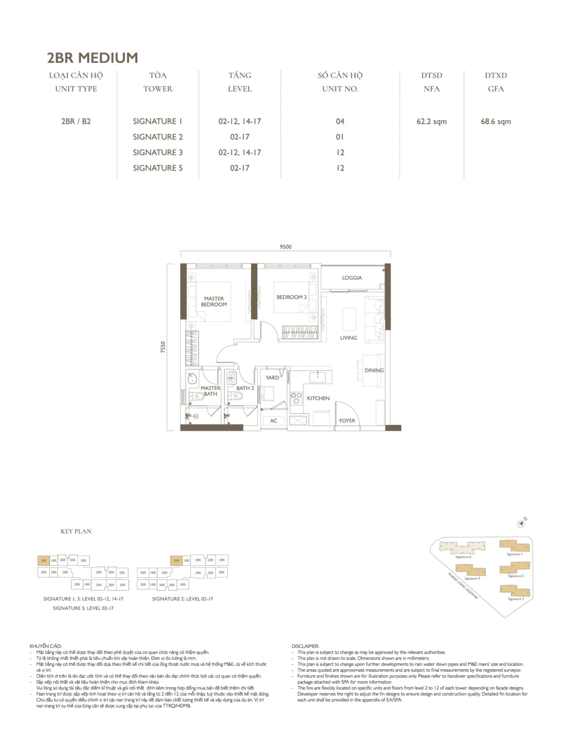 Mặt bằng căn 2PN Lumi Hanoi diện tích 62,2m²