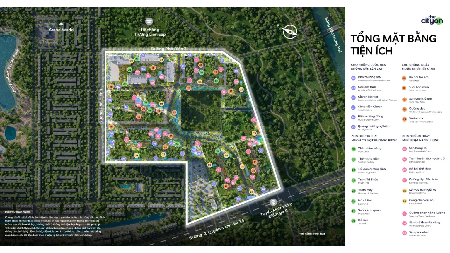 Tổng mặt bằng tiện ích The Cityon